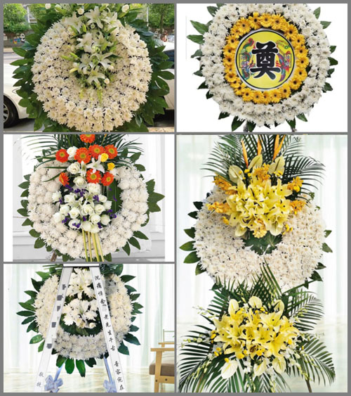 山东莱芜莱城区苗山镇石龙口村花圈速递